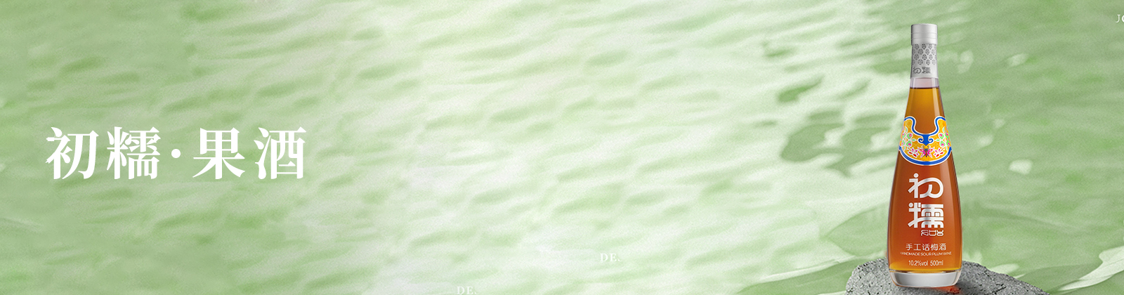 name